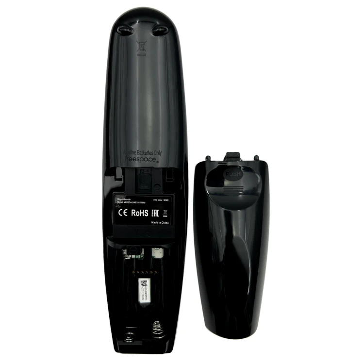 Pilot za LG Magic MR20 AKB75855501 Bluetooth AN-MR20