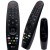 Pilot LG OLED55B7A OLED65B8 OLED77W8P OLED77C8P oyginalny Magic