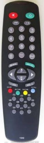Pilot do Vestel Seg RC1940 IR807