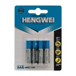 Bateria alkaliczna LR3 HENGWEI 4szt / blister