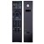 Pilot do Sony RM-ED045 RM-ED060 RM-ED062 RM-ED047 RM-ED031