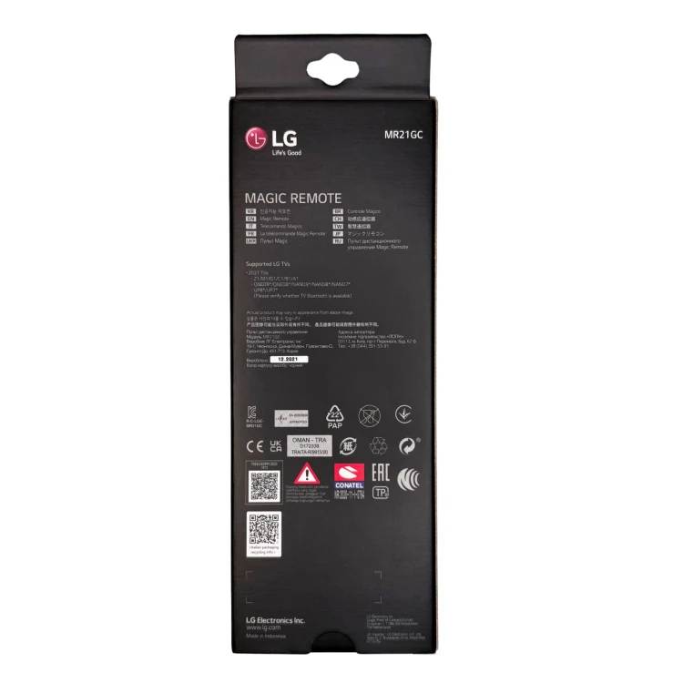 Pilot LG AN-MR21GC Magic Remote MR21GC NFC Black Box – oryginalny pilot do telewizorów LG 2021