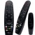 Oryginalny pilot LG Magic MR20 za AN-MR19BA MR19 do TV 55SM8200PLA