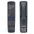 Pilot za Grundig TP661 = IR155 -INTER IR7592