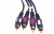 Kabel przewód 2xrca 2RCA / 2RCA 7,5M LEZKA RK230 cinch Vitalco