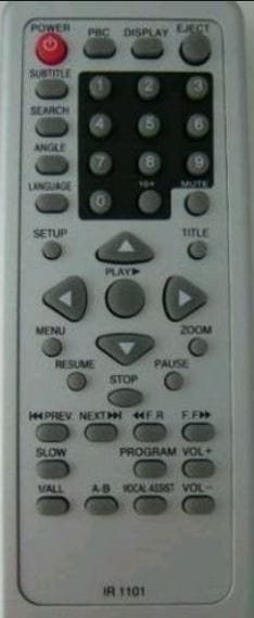 Pilot za Seg 31000219 DVD ir1101