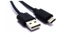 Przyłacze USB wtyk A/wtyk C 10m DSKU400 Vitalco Kabel