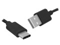 Przyłacze USB wtyk A/wtyk C 10m DSKU400 Vitalco Kabel