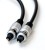 Kabel / przewód optyczny 15m OP10 T-T Vitalco optyk