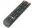 Pilot do dekodera Orange TV Samsung ICU-100 ZAMIENNIK HIT