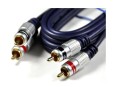 Kabel przewód 2XRCA - 2XRCA CHINCH 2*RCA VITALCO 30M RKD200