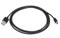 Przyłacze USB wtyk A/wtyk C 5m DSKU400 Vitalco Kabel