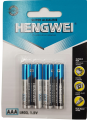 Bateria alkaliczna LR3 HENGWEI 4szt / blister