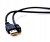 Kabel USB FOTO DO APARATU 1,8M