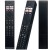 Pilot Philips 75PUS7906/12  50PUS7906  65PUS7906  70PUS7906 oryginalny